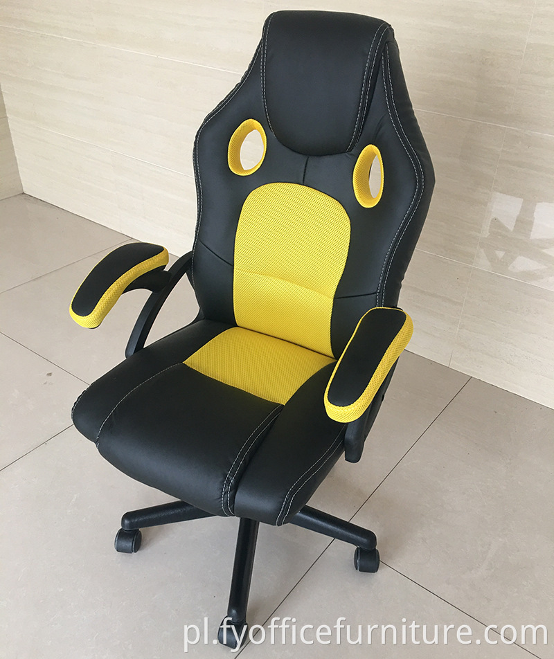 office gaming chair